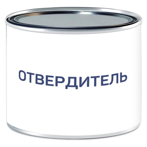 Отвердитель для ЭП-773 Мицар 0,4 кг УТ000013258