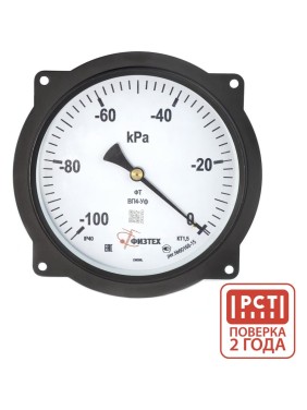 Вакуумметр технический Физтех ВП4-Уф -100…0 кПа кт.1,5 d.160 IP40 M20_1,5 ОШ ФлП 4687205621498