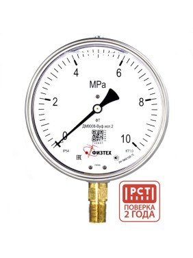 Манометр виброустойчивый Физтех ДМ8008-ВУф исп 2 0-10 МПа кт.1,0 d.160 IP54 M20x1,5 РШ, Силикон 4687205455222