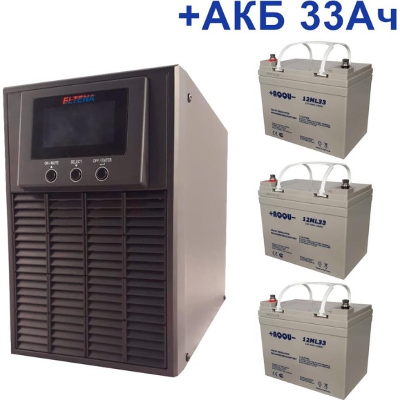 Комплект ИБП ELTENA Monolith E 1000LT-36V (900Вт) + 3шт. АКБ AQQU 12ML33 (12В, 33Ач) E1000LT-36V/12ML33 Комплект ИБП ELTENA Monolith E 1000LT-36V (900Вт) + 3шт. АКБ AQQU 12ML33 (12В, 33Ач) E1000LT-36V/12ML33