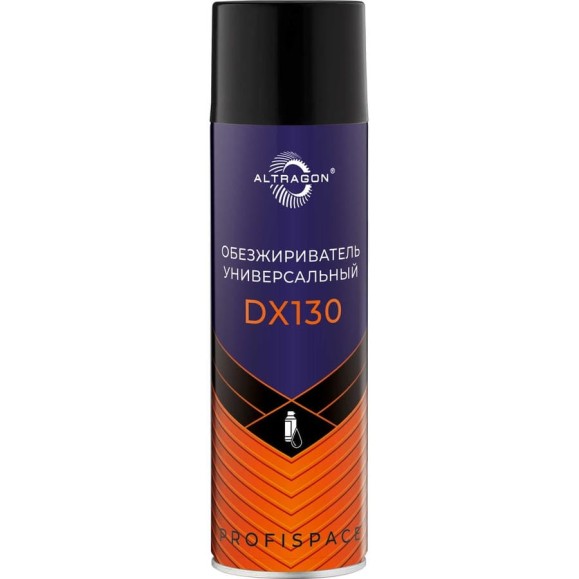 Обезжириватель универсальный ALTRAGON 650 мл DX130-10650