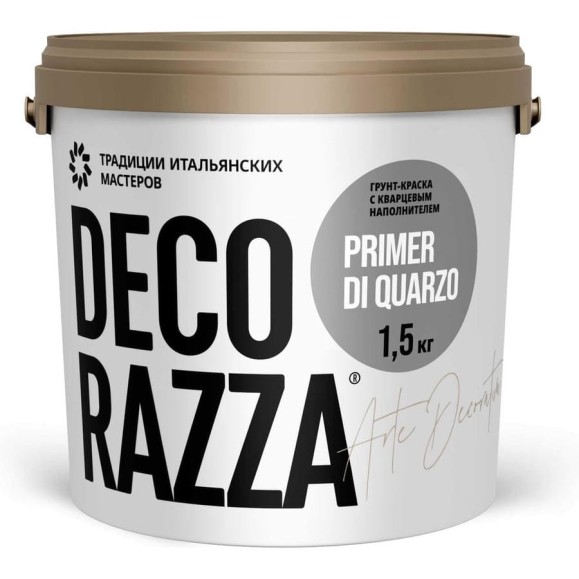 Укрывающий кварцевый грунт DECORAZZA Primer di Quarzo 1.5 кг DPRQ-015