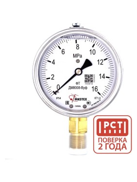 Манометр виброустойчивый Физтех ДМ8008-ВУф 0-16 МПа, кт1.0, d100, IP54 G,1/2 РШ, силикон 4687205640161