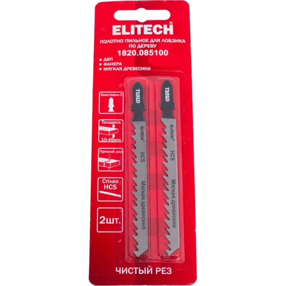 Полотно пильное Elitech 1820.085100 Полотно пильное Elitech 1820.085100