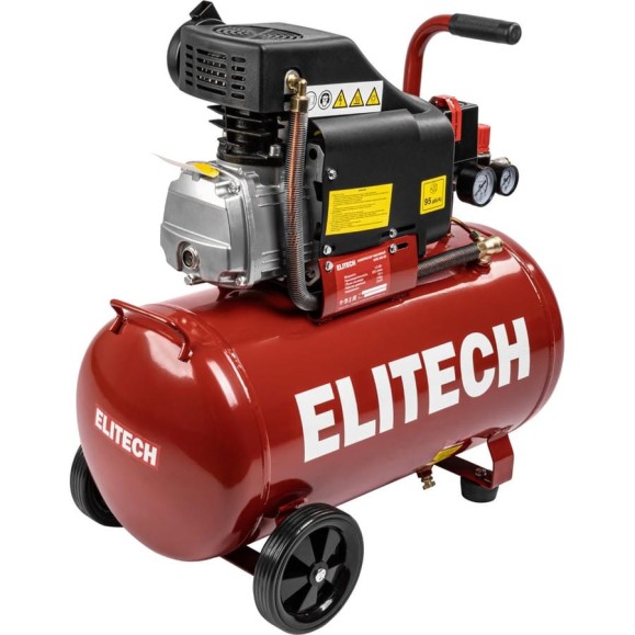 Компрессор масляный Elitech КПМ 200-50 (220л/мин, 1,5кВт, 50л) 205962 Компрессор масляный Elitech КПМ 200-50 (220л/мин, 1,5кВт, 50л) 205962