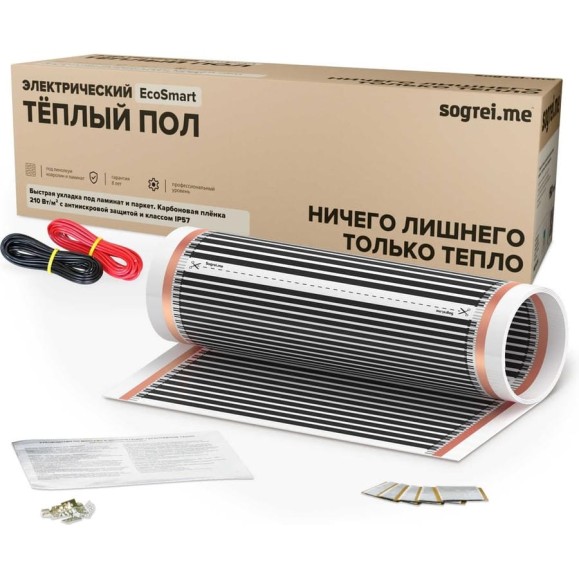 Комплект теплого пола Sogrei.me SOGREIME EcoSmart (РазумнаяЭкономия) 210-0,5-0,5 0К-00001610 Комплект теплого пола Sogrei.me SOGREIME EcoSmart (РазумнаяЭкономия) 210-0,5-0,5 0К-00001610