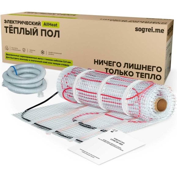Комплект теплого пола Sogrei.me SOGREIME AllHeat UHK-M (ВсемТепло УХК-М) 150-0,5-2,5 0К-00001640 Комплект теплого пола Sogrei.me SOGREIME AllHeat UHK-M (ВсемТепло УХК-М) 150-0,5-2,5 0К-00001640