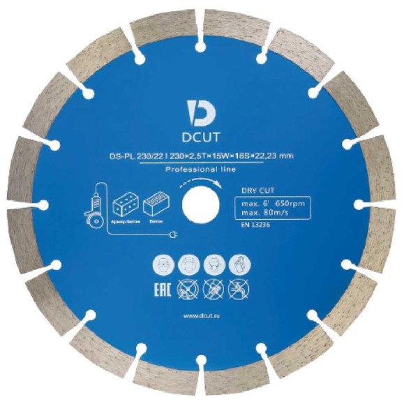 Диск алмазный DCUT DS-PL 230х2.8Tх12Hх22.23 быстрый рез DST-PL23012-SS