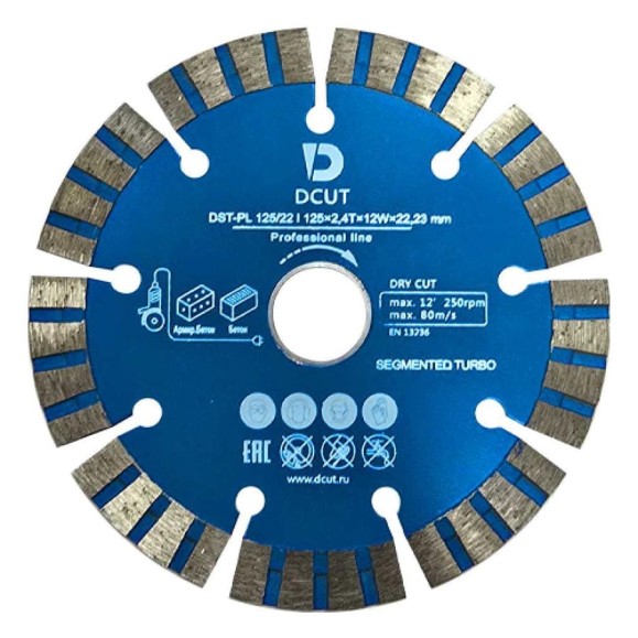 Диск алмазный DCUT DST-PL 125х2.4Tх12Hх22.23 быстрый рез DC12512-SS