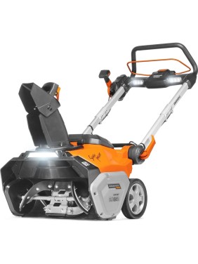 Снегоуборщик аккумуляторный бесщеточный DAEWOO DAST 6042Li