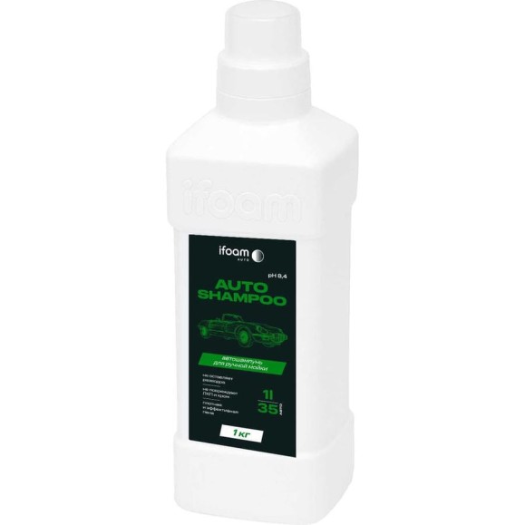 Ручной автошампунь ifoam «AUTO SHAMPOO» 110101 Ручной автошампунь ifoam «AUTO SHAMPOO» 110101