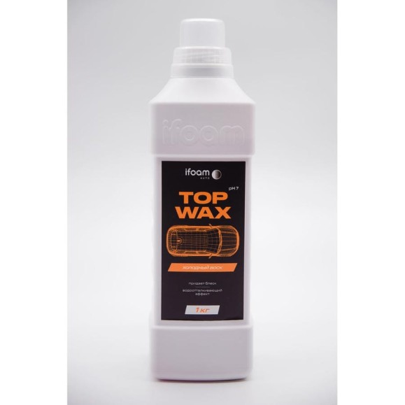 Холодный воск Ifoam «TOP WAX» 212101 Холодный воск Ifoam «TOP WAX» 212101