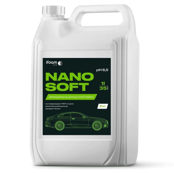 Наношампунь для ручной мойки ifoam «NANO SOFT» 111105 Наношампунь для ручной мойки ifoam «NANO SOFT» 111105