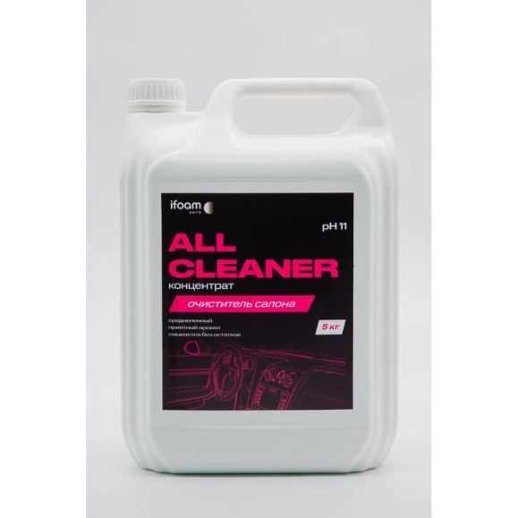 Очиститель салона ifoam «All-cleaner» Concentrate 215122 Очиститель салона ifoam «All-cleaner» Concentrate 215122