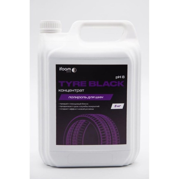 Полироль для шин Ifoam «Tyre black» Concentrate 231105