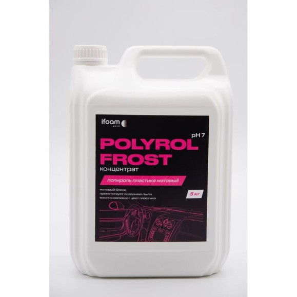 Полироль-очиститель пластика Ifoam «Polyrol frost» bubble gum Concentrate 222105 Полироль-очиститель пластика Ifoam «Polyrol frost» bubble gum Concentrate 222105