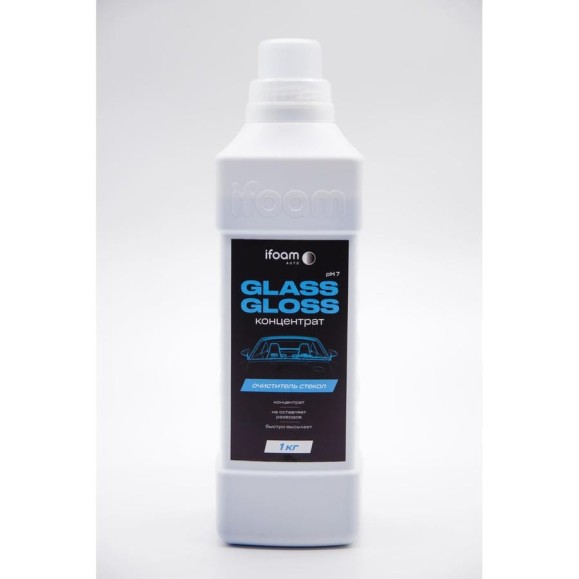 Очиститель стекол Ifoam «Glass Gloss» 201101