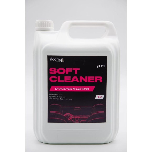 Очиститель салона Ifoam «Soft-cleaner» 216105