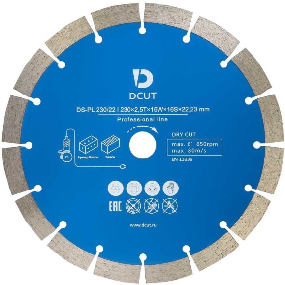 Диск алмазный DCUT DS-PL 230X2.5TX15WX16SX22.23MM DS23015-PL