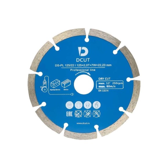 Диск алмазный DCUT D125X1.4TX7WX22.2MM DC12570-PL