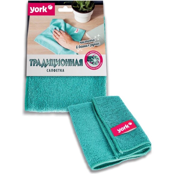 Салфетка из микрофибры YORK традиционная 026100