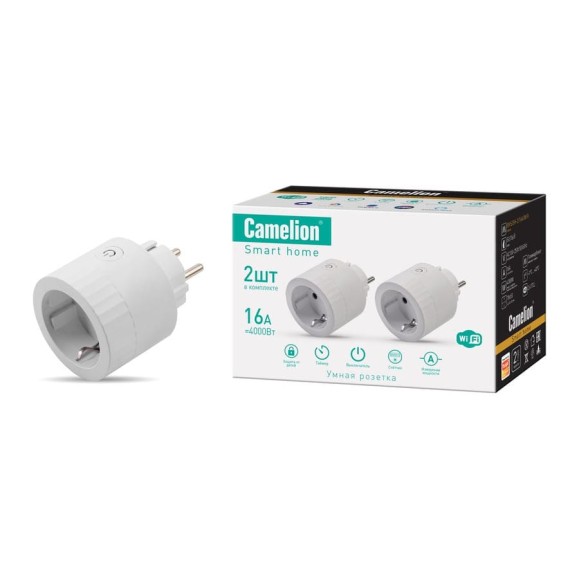 Умная розетка Camelion Smart Home BNS/SH-2/16A/WIFI (2 шт. в уп 16A 4000Вт, WiFi+Счетчик+Контроль) 15898
