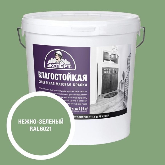 Краска Эксперт влагостойкая нежно-зеленая 28кг 34827 Краска Эксперт влагостойкая нежно-зеленая 28кг 34827