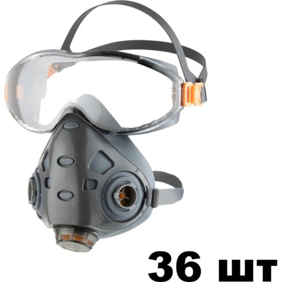 Полумаска  с очками Air Optics, размер L, 36 шт. Jeta Safety 9500-box-L