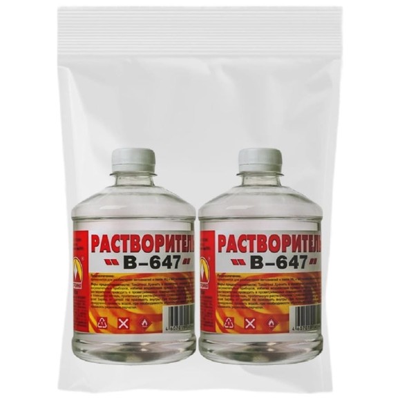 Растворитель 647 Вершина 0,5 л 2шт(набор) ВИ4607019161447