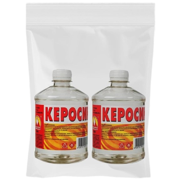 Керосин Вершина 0,5 л 2шт(набор) ВИ4607019161119