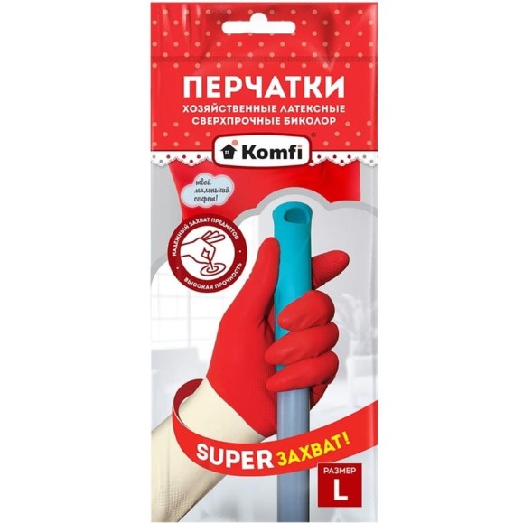 Перчатки хозяйственные латексные Золушка сверхпрочные БИКОЛОР ЛЮКС Komfi р-р. L (красн.+бел.), 144 пары ТХ-05-07