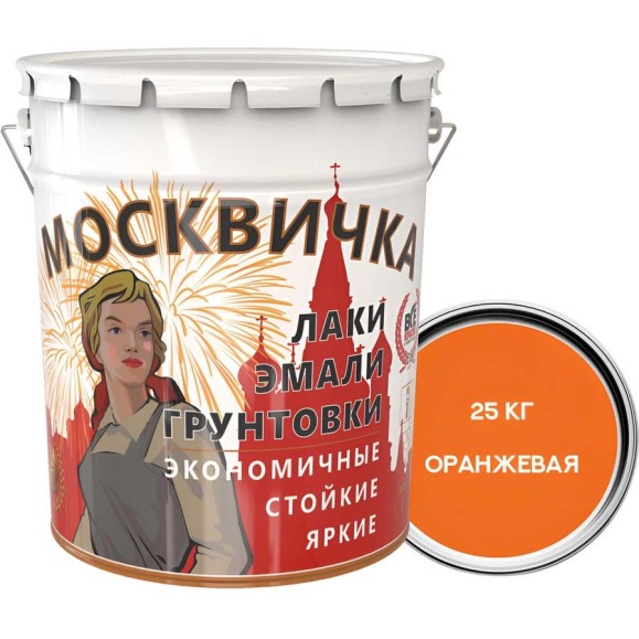 Эмаль Москвичка ПФ-133 оранжевая 25 кг 4620105773102 Эмаль Москвичка ПФ-133 оранжевая 25 кг 4620105773102