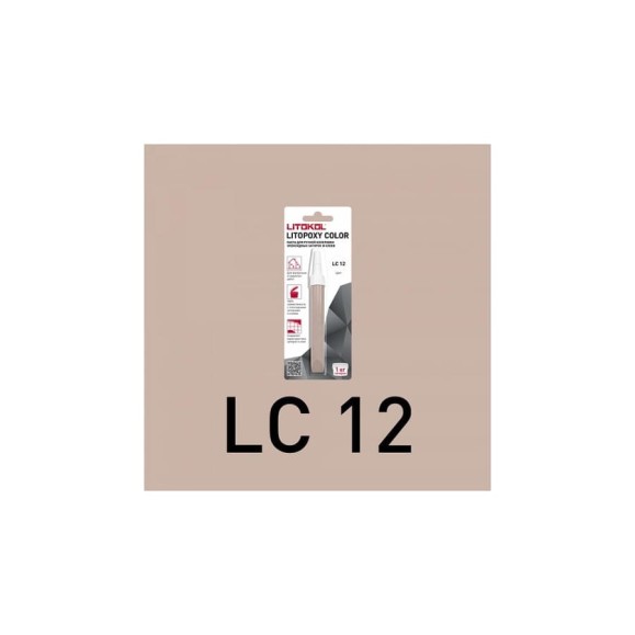 Паста для ручной колеровки эпоксидных затирок и клеев LITOPOXY COLOR LC 12, 9,26 tube 510360002