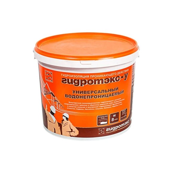 Сухая проникающая гидроизоляционная смесь ГИДРОТЭКС У 15 кг 4607084960129