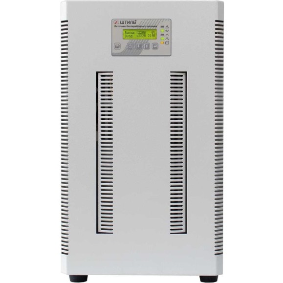 Источник бесперебойного питания Штиль ST1110L