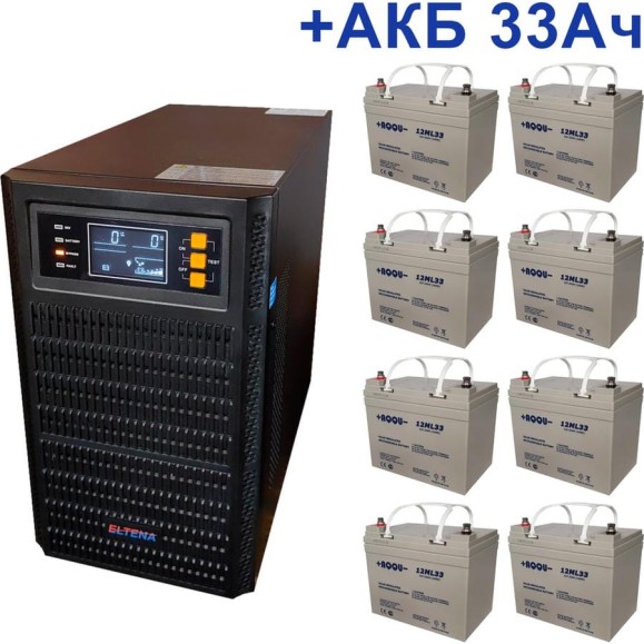 Комплект ИБП Monolith B ELTENA 3000LT (3000Вт) + 8шт. АКБ AQQU 12ML33 (12В, 33Ач) B3000LT/12ML33 Комплект ИБП Monolith B ELTENA 3000LT (3000Вт) + 8шт. АКБ AQQU 12ML33 (12В, 33Ач) B3000LT/12ML33