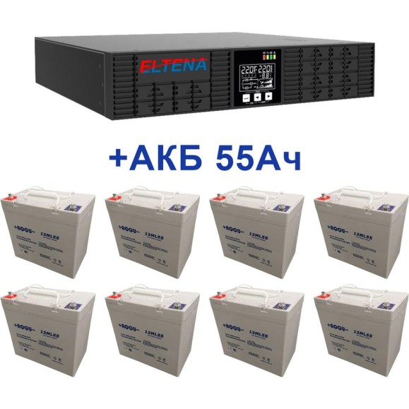 Комплект ИБП Monolith ELTENA B3000RTLT (3000Вт) + 8шт. АКБ AQQU 12ML55 (12В, 55Ач) B3000RTLT/12ML55
