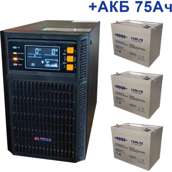 Комплект ИБП Monolith B ELTENA 1000LT (1000Вт) + 3шт. АКБ AQQU 12ML75 (12В, 75Ач) MB1000LT/12ML75 Комплект ИБП Monolith B ELTENA 1000LT (1000Вт) + 3шт. АКБ AQQU 12ML75 (12В, 75Ач) MB1000LT/12ML75