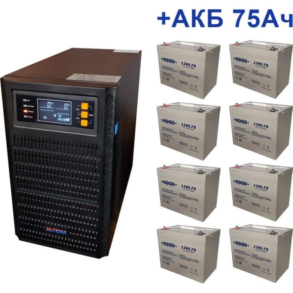 Комплект ИБП Monolith B ELTENA 3000LT (3000Вт) + 8шт. АКБ AQQU 12ML75 (12В, 75Ач) MB3000LT/12ML75 Комплект ИБП Monolith B ELTENA 3000LT (3000Вт) + 8шт. АКБ AQQU 12ML75 (12В, 75Ач) MB3000LT/12ML75