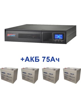 Комплект ИБП Monolith ELTENA E2000RTLT (1600Вт) + 4шт. АКБ AQQU 12ML75 (12В, 75Ач) ME2000RTLT/12ML75