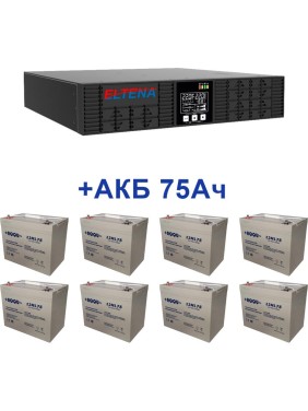 Комплект ИБП Monolith ELTENA B3000RTLT (3000Вт) + 8шт. АКБ AQQU 12ML75 (12В, 75Ач) MB3000RTLT/12ML75