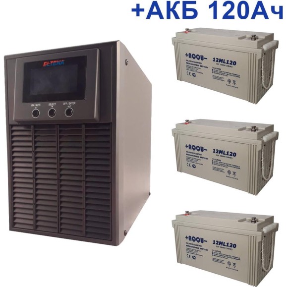 Комплект ИБП Monolith E ELTENA 1000LT-36V (900Вт) + 3шт. АКБ AQQU 12ML120 (12В, 120Ач) ME1000LT-36V/12ML120