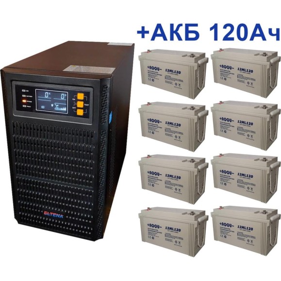 Комплект ИБП Monolith B ELTENA 3000LT (3000Вт) + 8шт. АКБ AQQU 12ML120 (12В, 120Ач) MB3000LT/12ML120