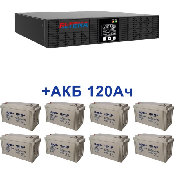 Комплект ИБП Monolith ELTENA B3000RTLT (3000Вт) + 8шт. АКБ AQQU 12ML120 (12В, 120Ач) MB3000RTLT/12ML120