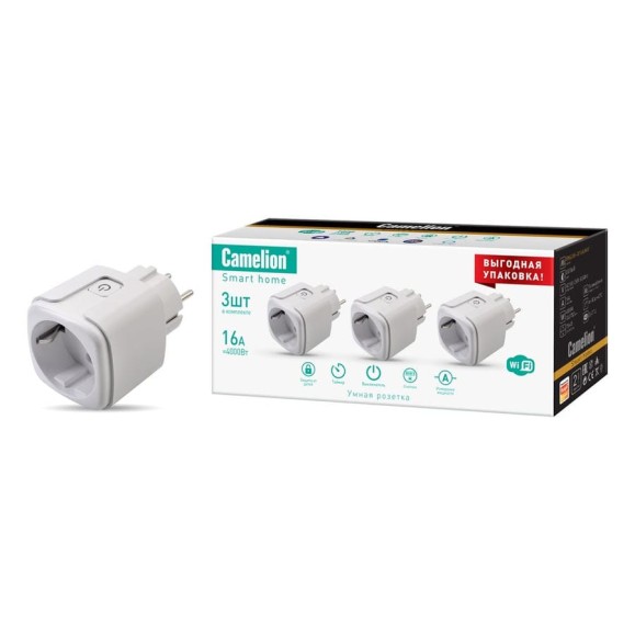 Умная розетка Camelion Smart Home BNS/SH-3/16A/WIFI (3 шт. 16A 4000Вт, WiFi+Счетчик+Контроль) 15906