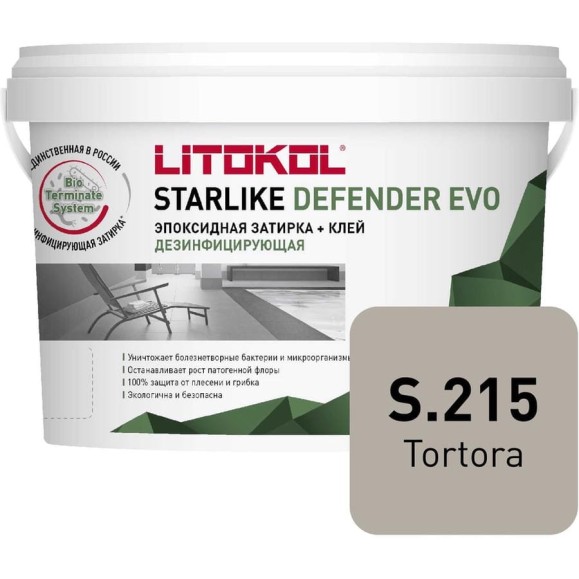 Эпоксидный состав LITOKOL STARLIKE Defender EVO S.215 TORTORA для укладки и затирки мозаики и керамической 485680003 Эпоксидный состав LITOKOL STARLIKE Defender EVO S.215 TORTORA для укладки и затирки мозаики и керамической 485680003