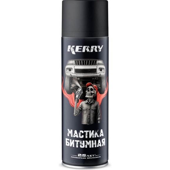 Мастика битумная антикоррозионная KERRY KC-956
