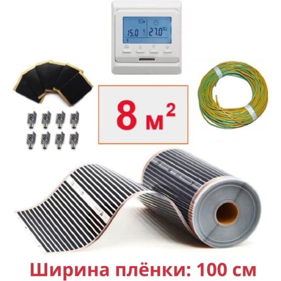 Пленочный теплый пол ТеплоСофт электрический инфракрасный ширина 100см 8м.кв. с электронным терморегулятором. Инфракрасная пленка 8м2 плёнка100 8метров/эл