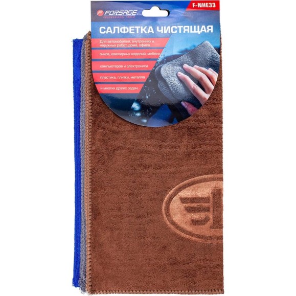 Салфетка чистящая из микрофибры Forsage с логотипом, 30х30 см (3шт/уп) F-NHE33 FAW(34387)