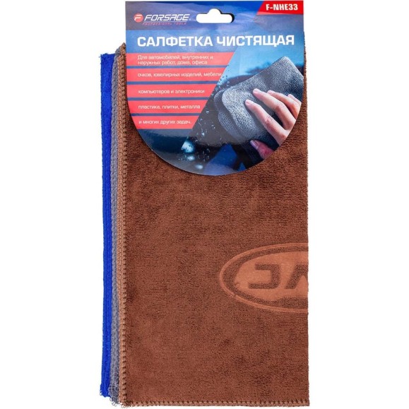 Салфетка чистящая из микрофибры Forsage с логотипом, 30х30 см (3шт/уп) F-NHE33 Jac(34397)